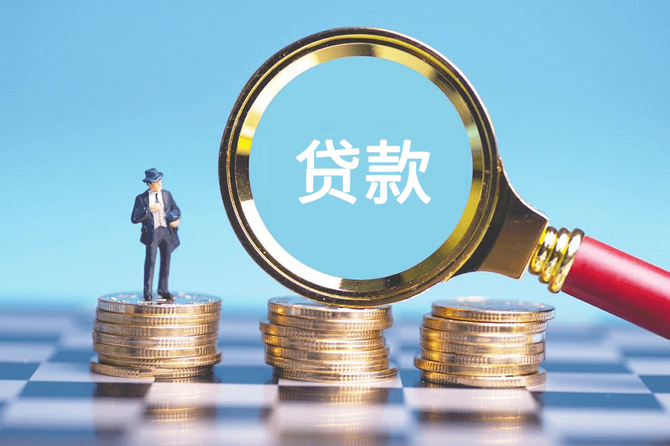 分期车贷款 应急借款 贷款解决方案